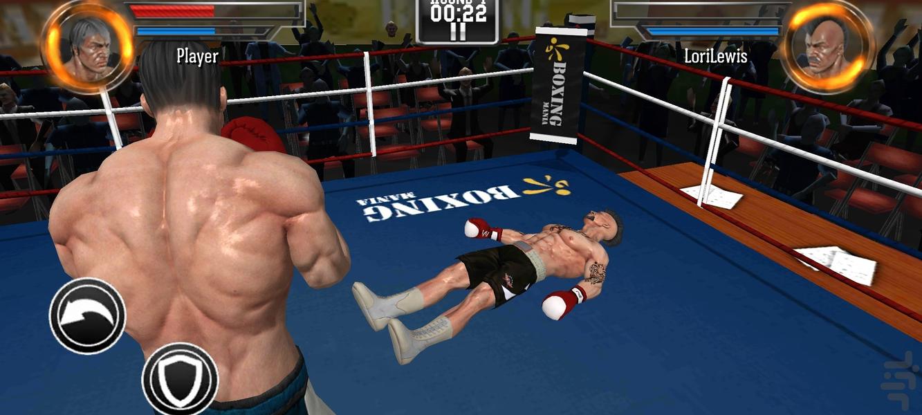 بوکس حرفه ای | بازی جدید - Gameplay image of android game