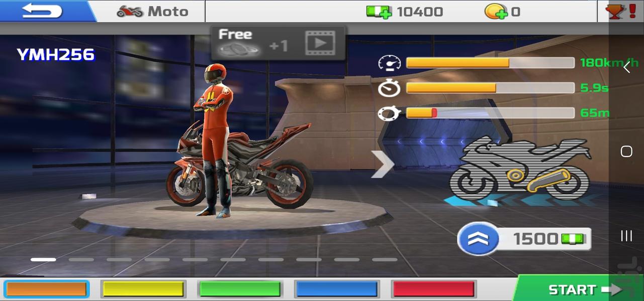 بازی ماشین مسابقه - Gameplay image of android game