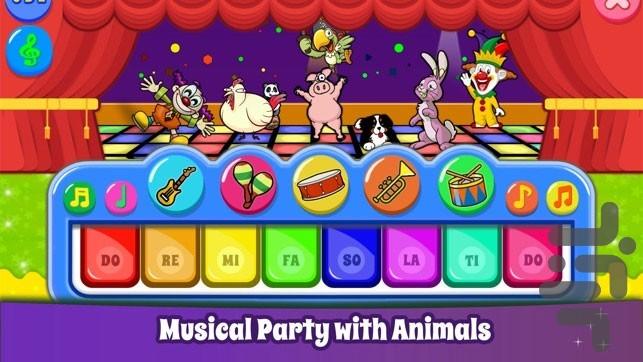 بازی پیانو کودکان - Gameplay image of android game