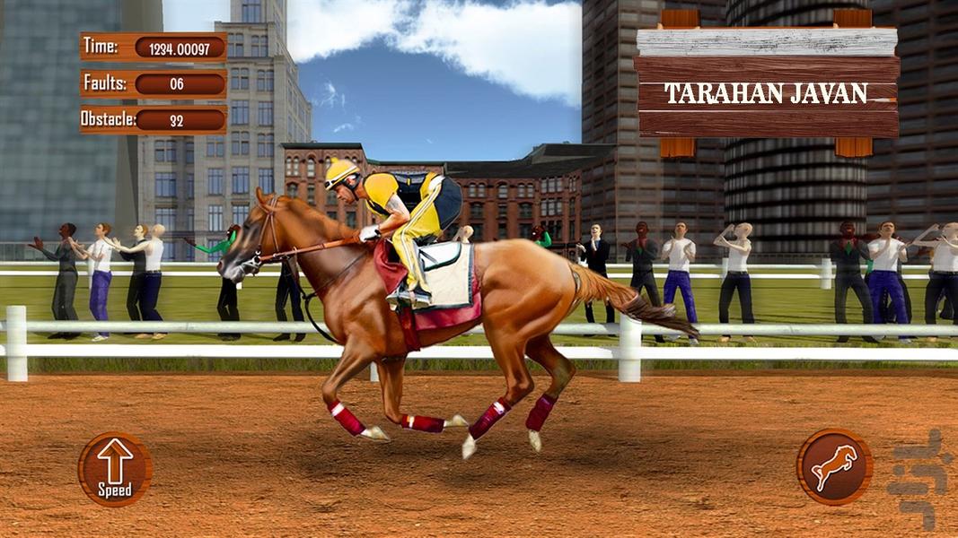 بازی مسابقات سوارکاری | اسب سواری - Gameplay image of android game