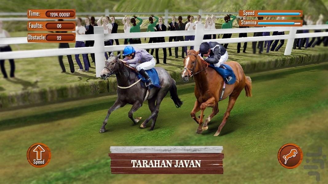 بازی مسابقات سوارکاری | اسب سواری - Gameplay image of android game
