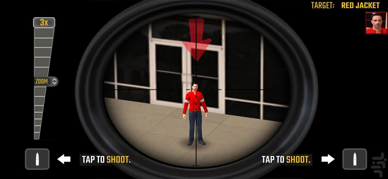 بازی جدید تفنگی - Gameplay image of android game