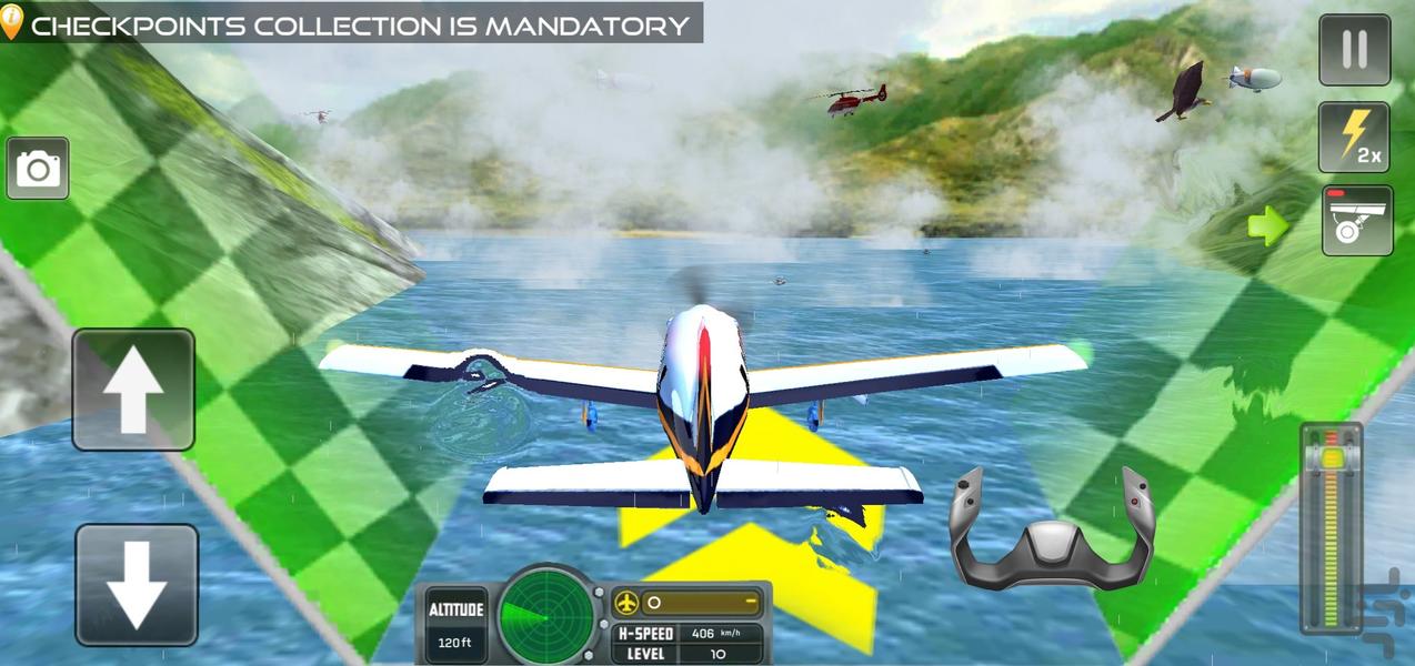 بازی هواپیمای مسافربری - Gameplay image of android game