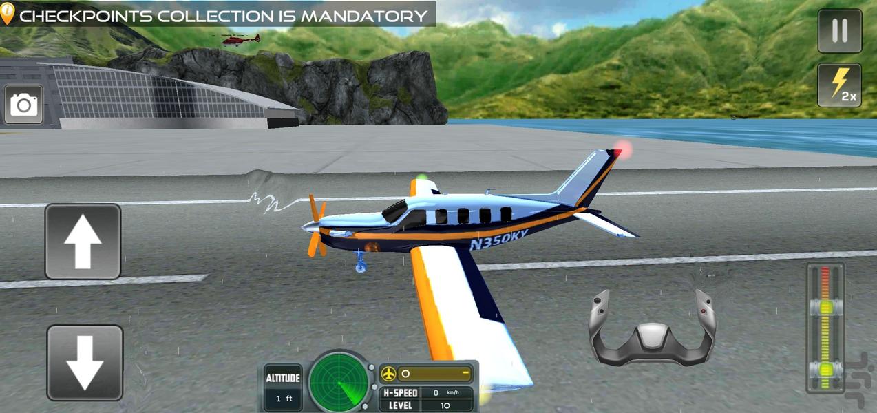 بازی هواپیمای مسافربری - Gameplay image of android game