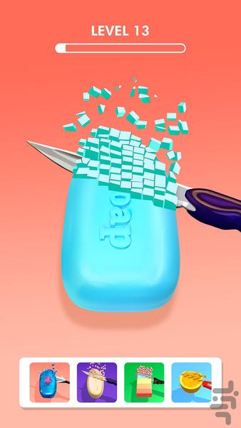 بازی برش صابون - عکس بازی موبایلی اندروید