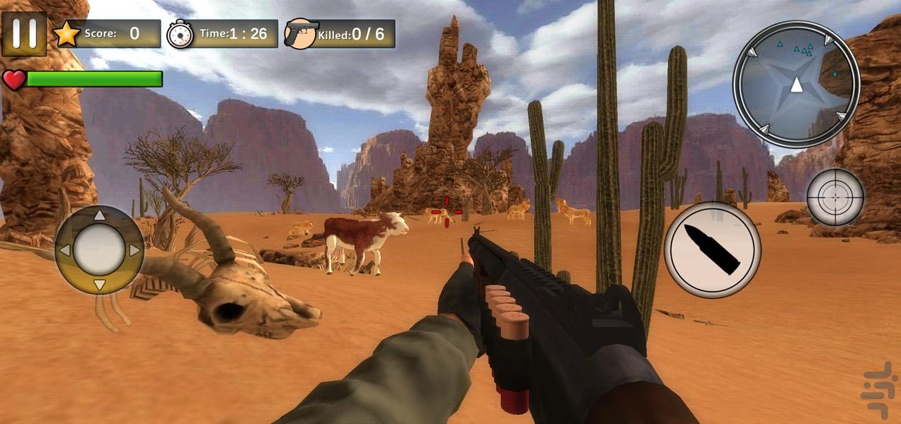 بازی شکارچی جنگل | تفنگ بازی - Gameplay image of android game