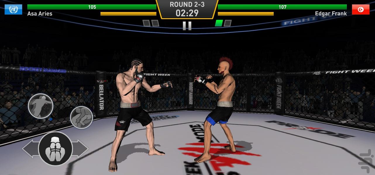 بازی بوکس - Gameplay image of android game