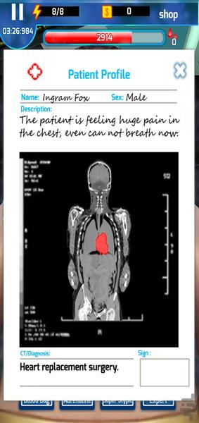 جراحی قلب| دکتر بازی جدید - Gameplay image of android game