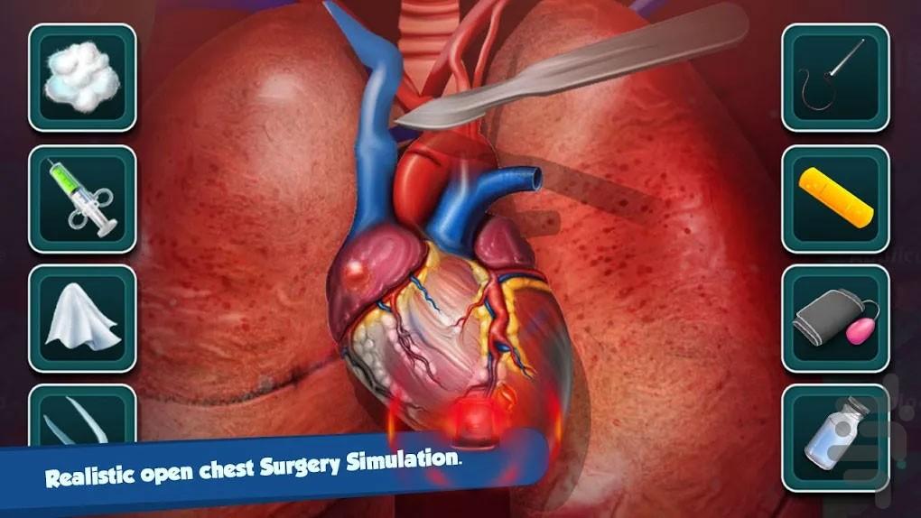 جراحی قلب| دکتر بازی جدید - عکس بازی موبایلی اندروید