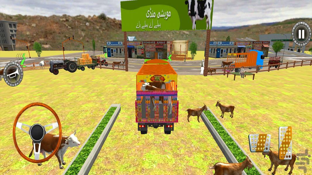بازی کامیون حمل حیوانات مزرعه - Gameplay image of android game