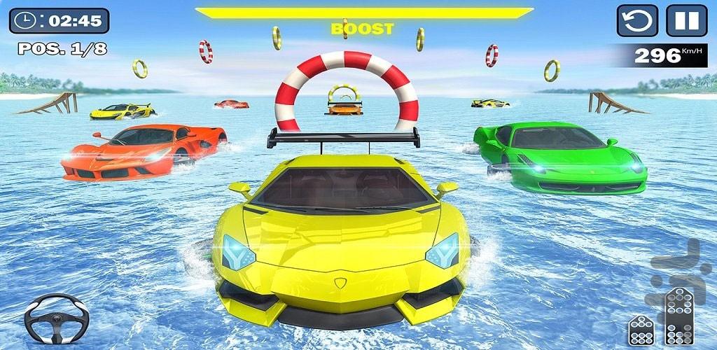 رانندگی با ماشین روی آب | بازی جدید - عکس بازی موبایلی اندروید