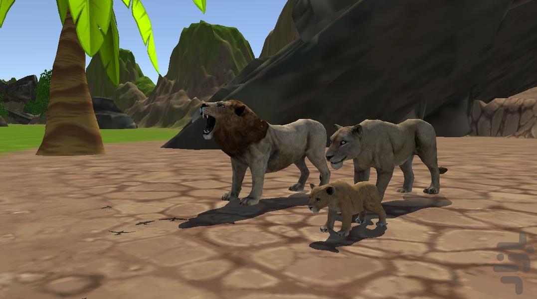 بازی شیر در جنگل - Gameplay image of android game