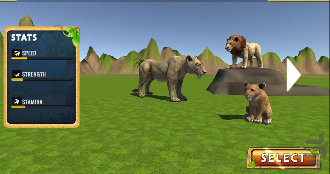 بازی شیر در جنگل - Gameplay image of android game
