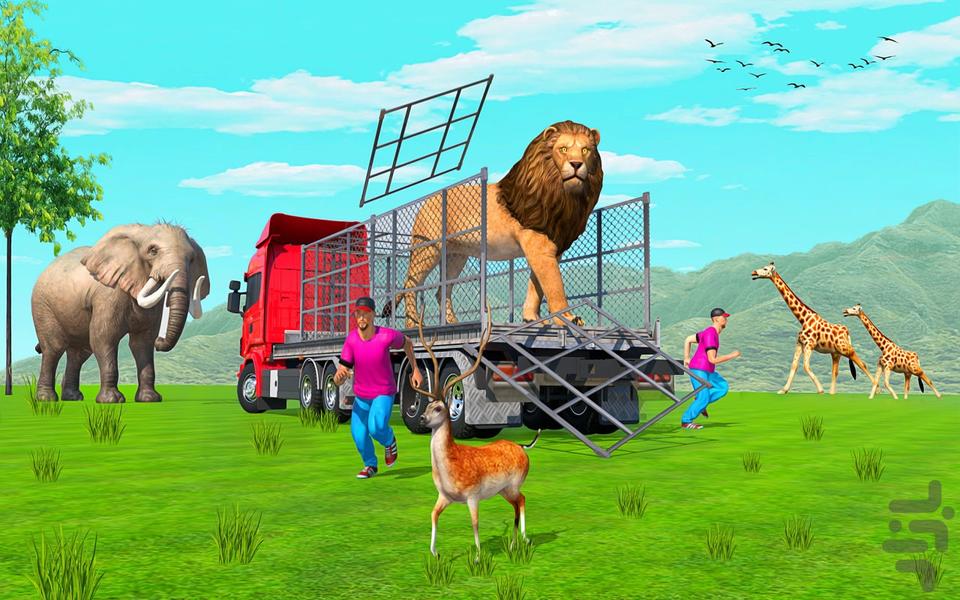 بازی انتقال حیوانات وحشی - Gameplay image of android game
