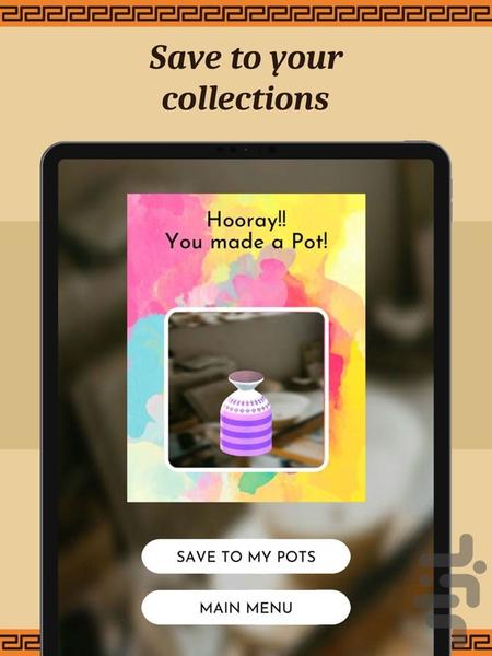 بازی سفالگری | بازی جدید - عکس بازی موبایلی اندروید