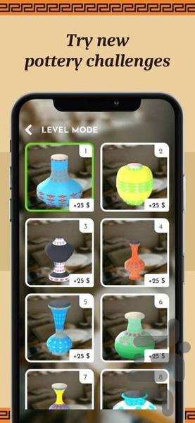 بازی سفالگری | بازی جدید - عکس بازی موبایلی اندروید