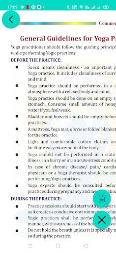 PDF Reader Flip View - عکس برنامه موبایلی اندروید