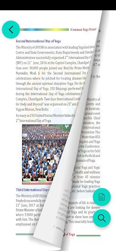 PDF Reader Flip View - عکس برنامه موبایلی اندروید