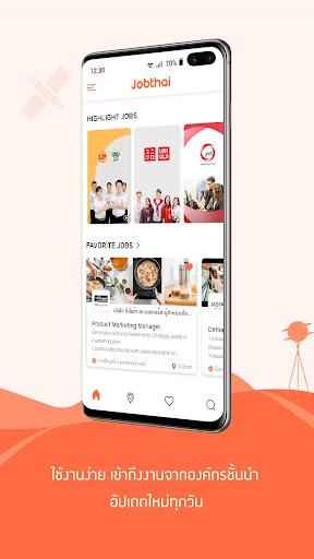 JobThai Jobs Search - عکس برنامه موبایلی اندروید