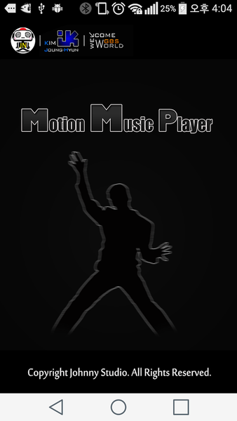 Motion Music Player (MMP) - Image screenshot of android app