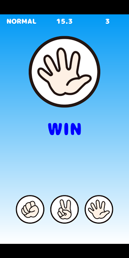 Speed RPS for Brain - Rock Paper Scissors - عکس برنامه موبایلی اندروید