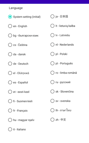 Bingo Machine - عکس برنامه موبایلی اندروید