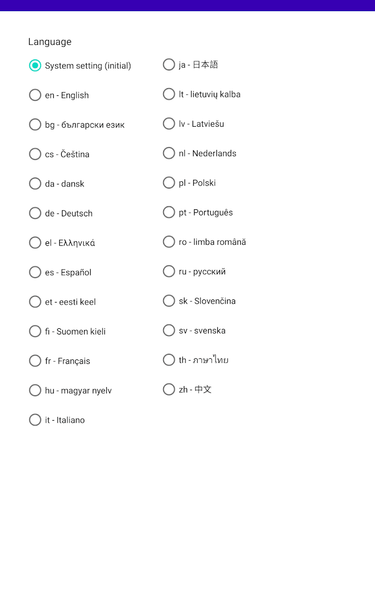 Bingo Machine - عکس برنامه موبایلی اندروید