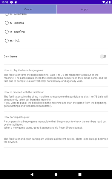 Bingo Machine - عکس برنامه موبایلی اندروید