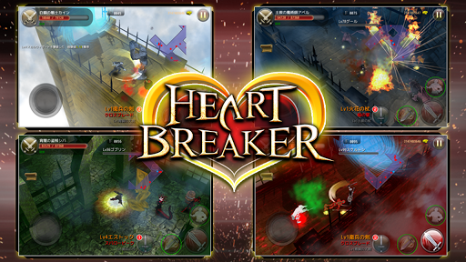 Heart Breaker - Gameplay image of android game