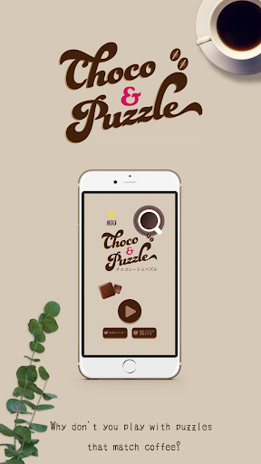 Block Puzzle Chocolate&Puzzle - Gameplay image of android game
