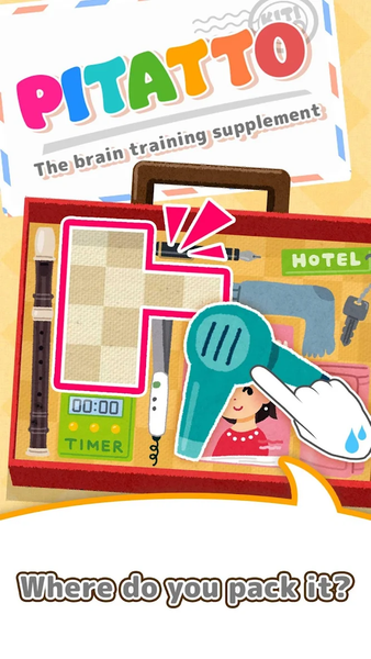 Block Jigsaw Puzzle -PITATTO- - عکس بازی موبایلی اندروید