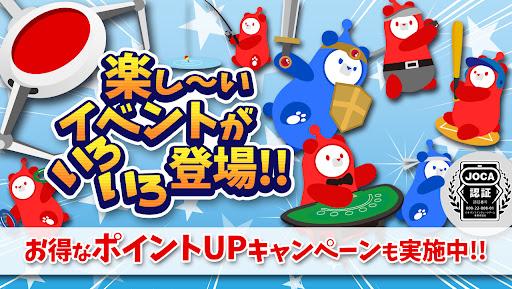 Claw Machine Master - عکس بازی موبایلی اندروید