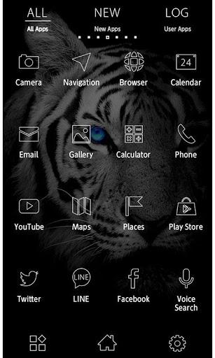 Theme -Blue Eye of the Tiger- - Image screenshot of android app