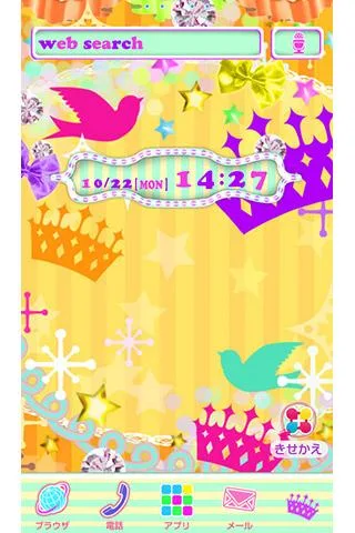 candy★psychedelic Wallpaper - عکس برنامه موبایلی اندروید