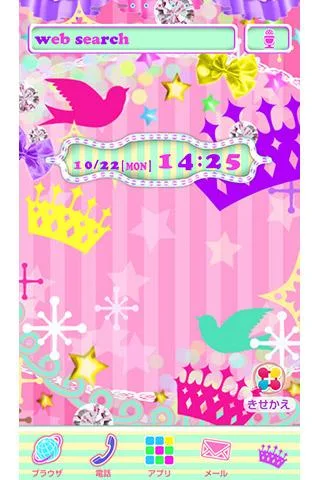 candy★psychedelic Wallpaper - عکس برنامه موبایلی اندروید