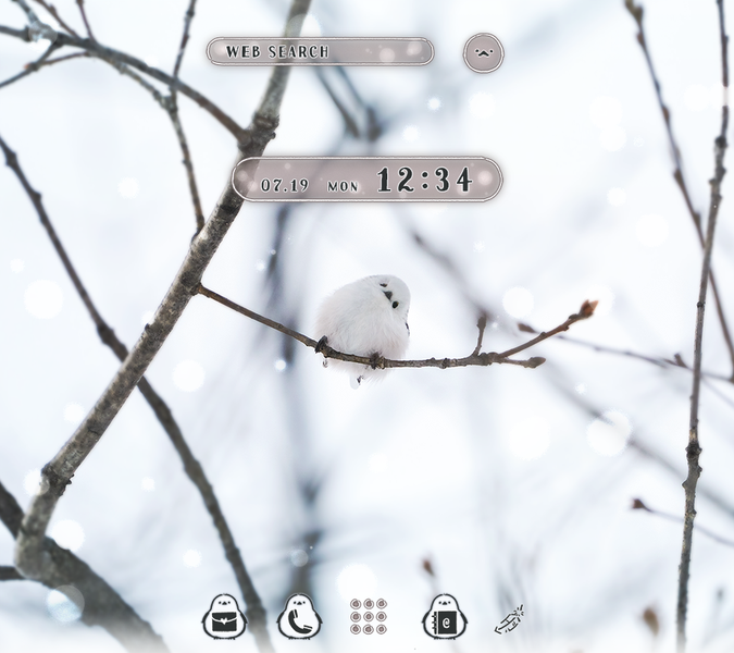 Fluffy Bushtit Theme - Image screenshot of android app