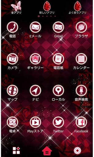 Rose Wallpaper -Gothic Roses- - Image screenshot of android app