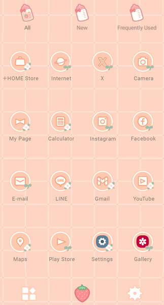 Strawberry Milk Baby Bottles - عکس برنامه موبایلی اندروید