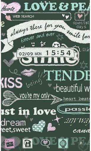 Love Wallpaper Sweet Words - عکس برنامه موبایلی اندروید