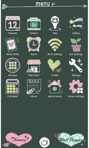 Love Wallpaper Sweet Words - عکس برنامه موبایلی اندروید