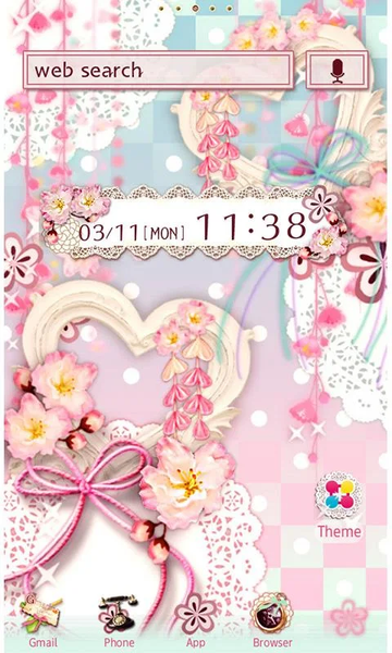 Japanese Lace Wallpaper Theme - Image screenshot of android app