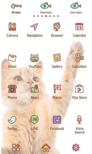 Cute wallpaper-Playful Cat- - Image screenshot of android app