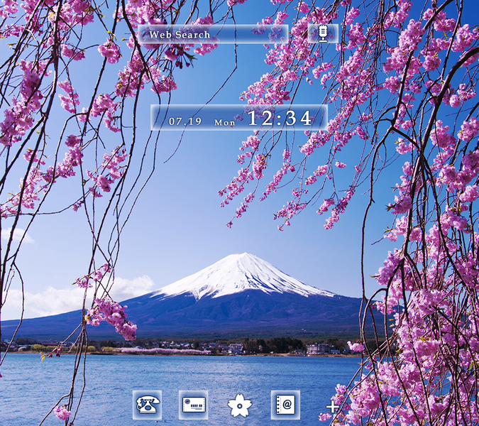 Chery Blossoms & Mt. Fuji - Image screenshot of android app