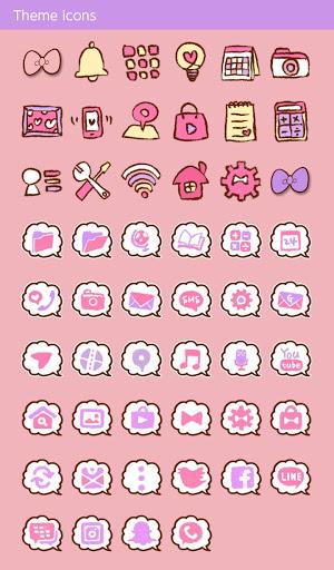 -Smile!- Theme +HOME - عکس برنامه موبایلی اندروید