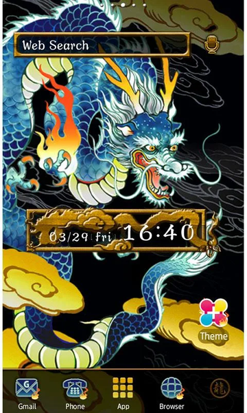 Indigo Blue Dragon Wallpaper - Image screenshot of android app