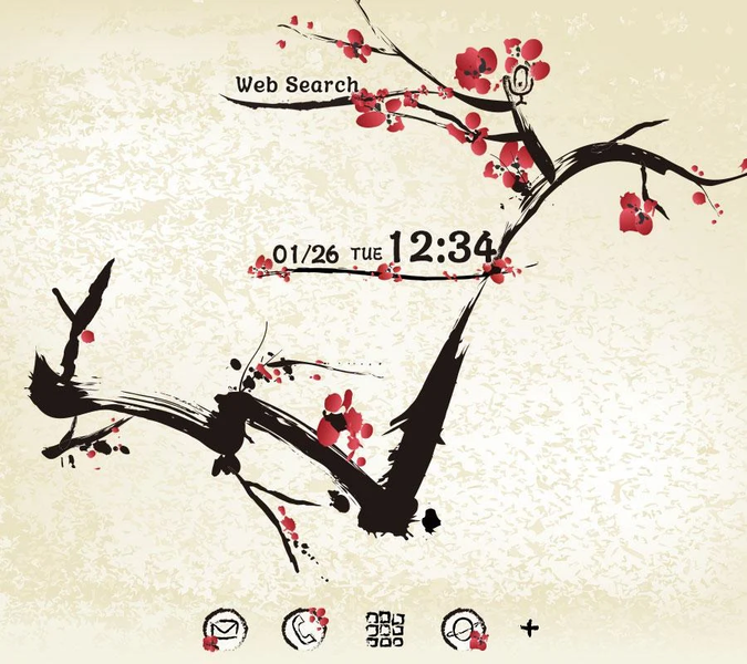 Japanese Style-Sumie Plum - Image screenshot of android app