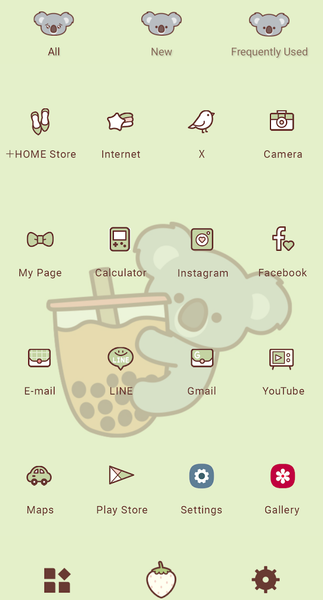 Bubble Tea Koala Theme +HOME - عکس برنامه موبایلی اندروید