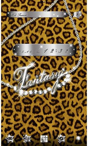 Animal Theme -Urban Leopard- - Image screenshot of android app