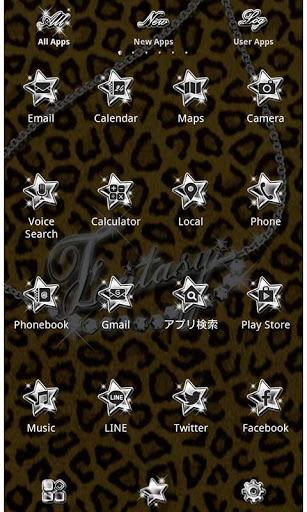 Animal Theme -Urban Leopard- - Image screenshot of android app