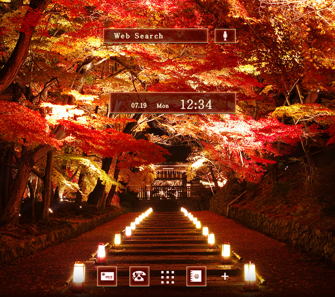 Bishamon-do Leaves - Image screenshot of android app